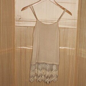 Elegant Cream Lace Hem Tank Top